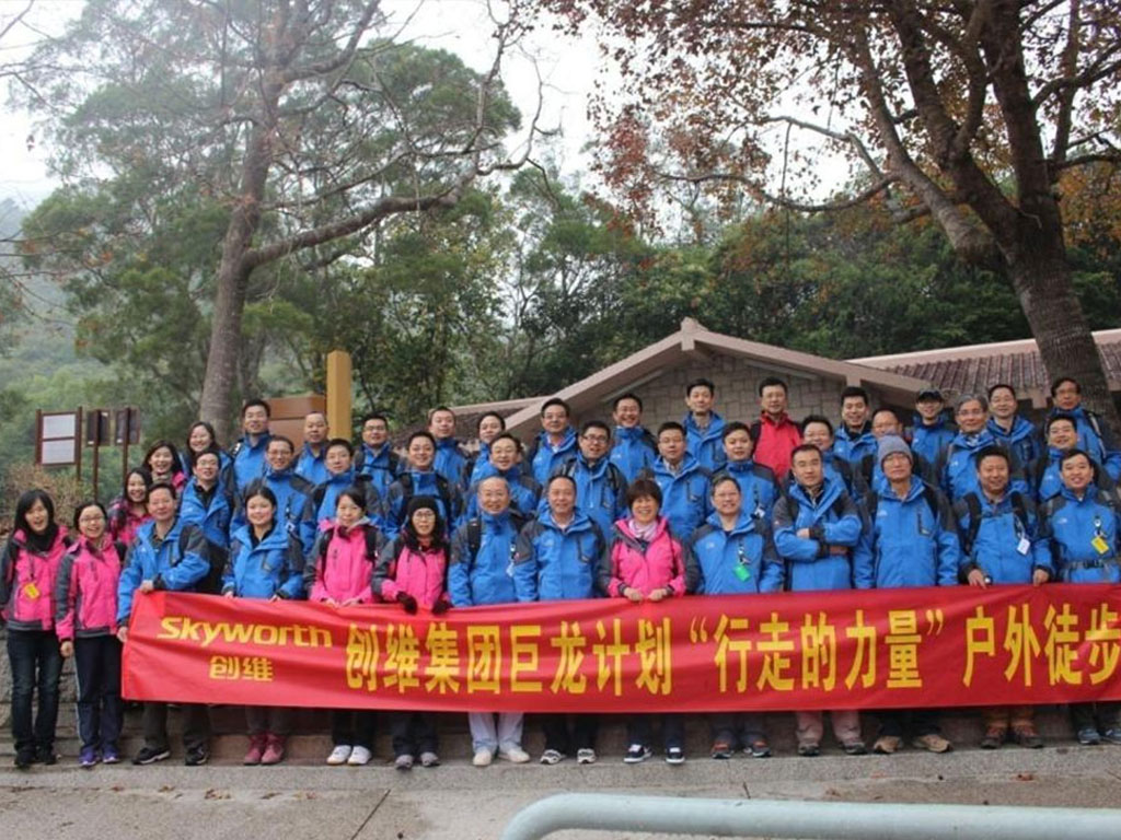 emc易倍·(中国)体育官方网站-EMC SPORTS