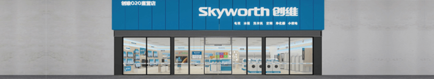 emc易倍·(中国)体育官方网站-EMC SPORTS