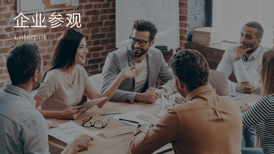 emc易倍·(中国)体育官方网站-EMC SPORTS